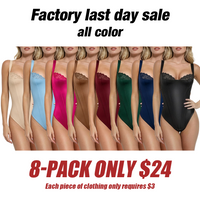 8 PACK【One of each color】
