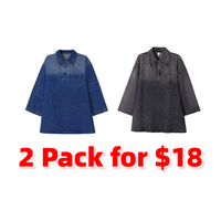 2-Pack-B