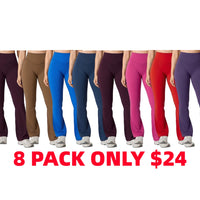 🔥8-Pack (one of each color)🔥
