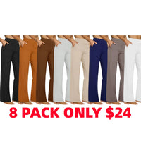 🔥8-Pack (one of each color)🔥